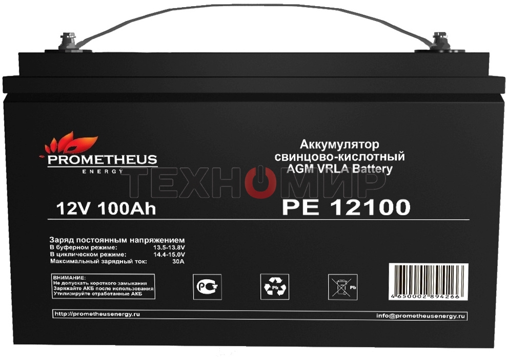Батарея для ИБП Prometheus Energy РЕ12100 12В 100А·ч