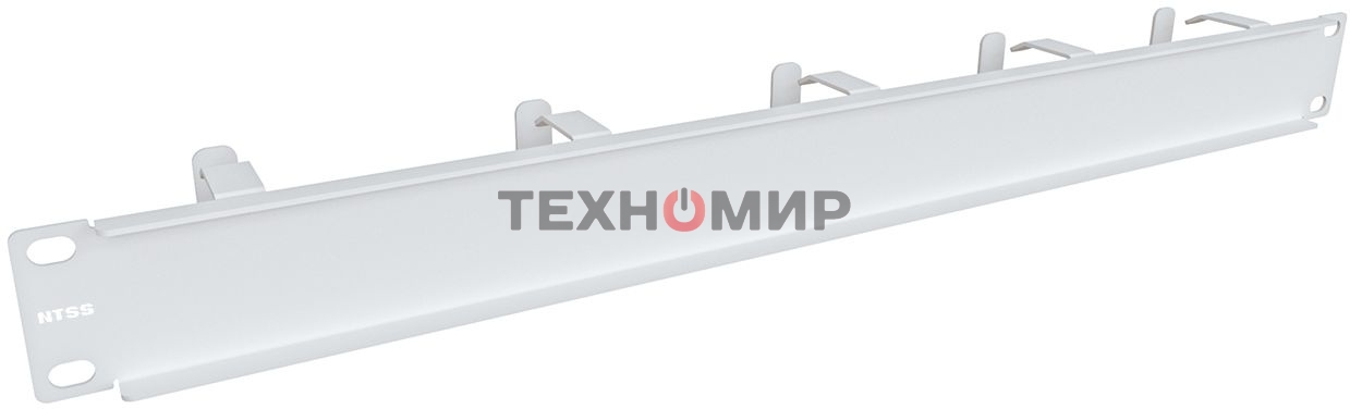 Кабельный органайзер горизонтальный NTSS NTSS-HORG-1U-5(45) односторонний кольца 1U шир.:19