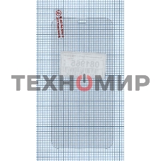 Защитное стекло для Apple iPhone 12 mini (LOW-COST)