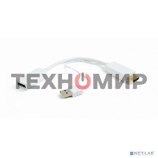 Конвертер HDMI->DisplayPort, Cablexpert DSC-HDMI-DP-W, HD19M+USBxHD20F, белый