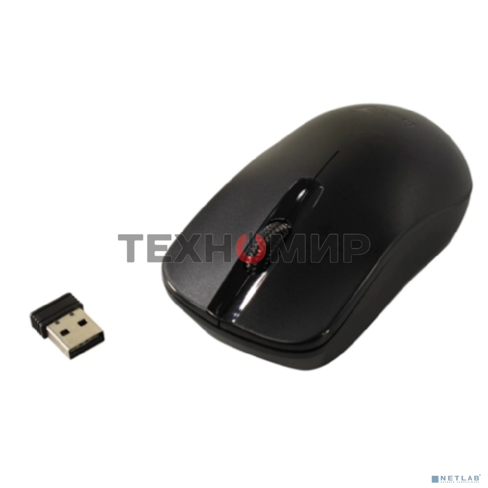 Мышь беспроводная Genius NX-7000X черный, 1200 dpi, радиоканал, USB, кнопки - 3