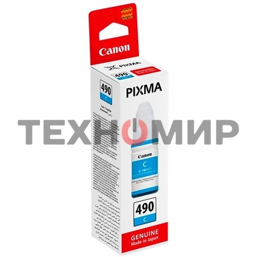 Чернила Canon GI-490C 0664C001 голубой (70 мл) для Canon Pixma G1400/2400/3400