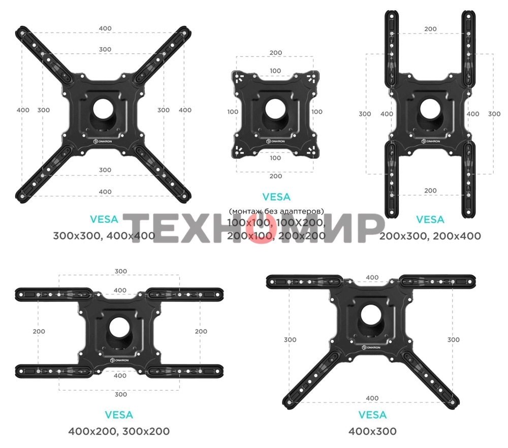 Кронштейн ONKRON M4 черный 32-65
