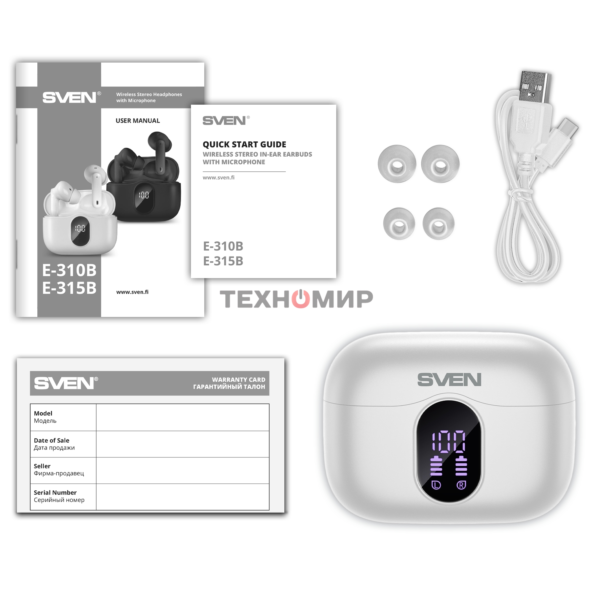Беспроводные внутриканальные наушники с микрофоном Sven E-310B, белый (Bluetooth, TWS, ANC, ENC, APP)
