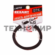 Кабель акустический Rexant 2х0,25 м м², красно-черный, мини-бухта 5 м
