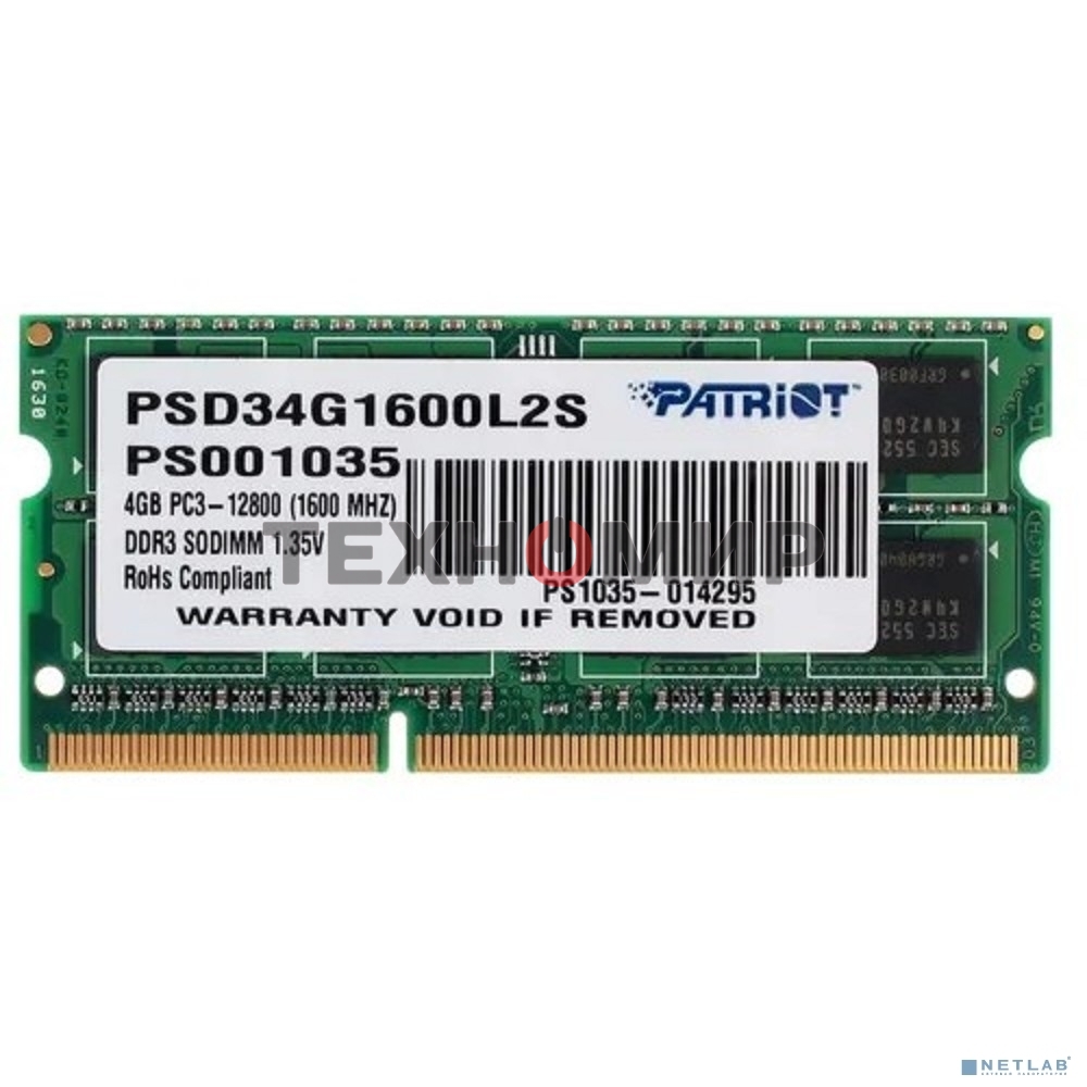 Оперативная память Patriot, DDR3L, 4GB (1x4 GB), 1600 MHz, CL11, SO-DIMM