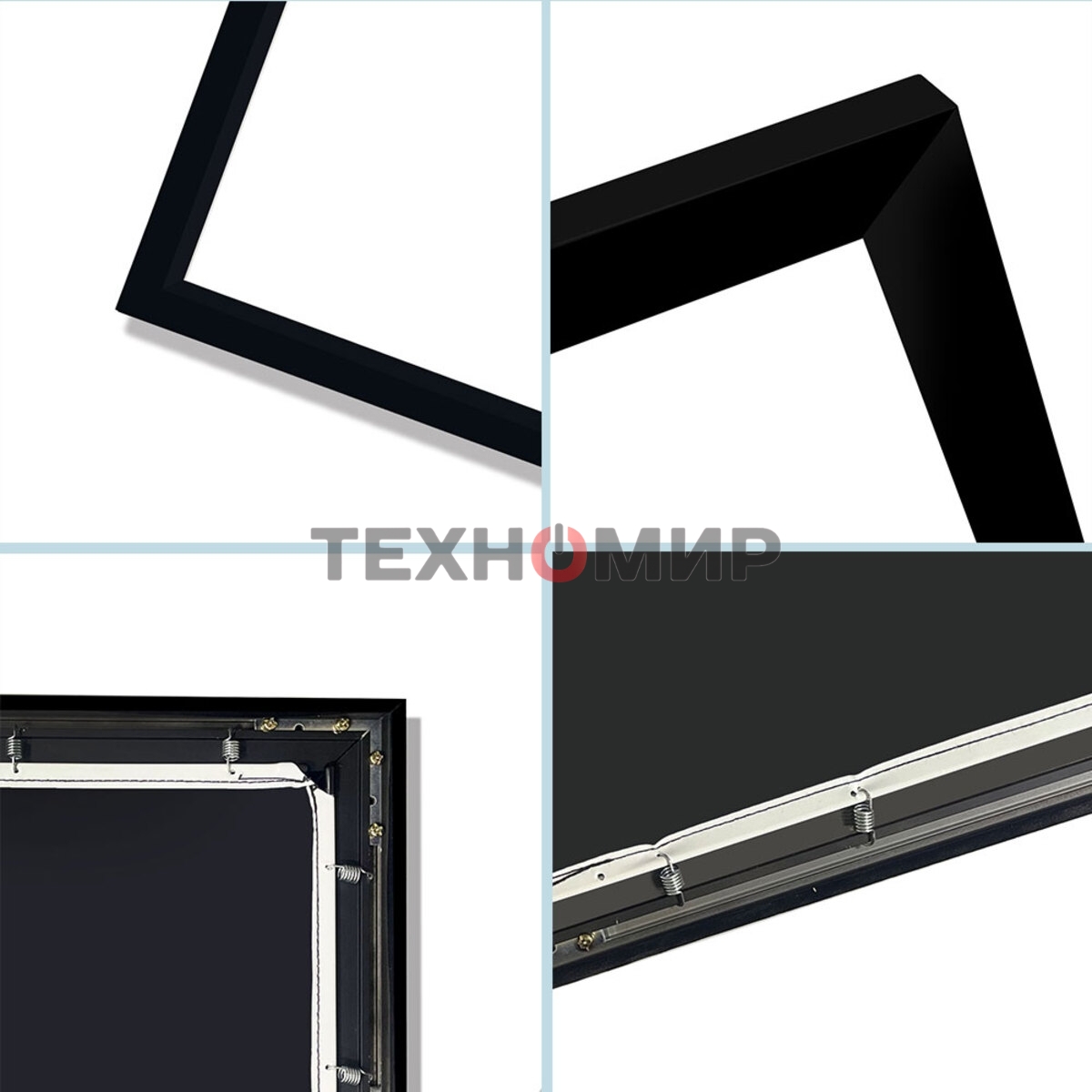 Экран для проектора S'OK SCFRV-266x150G 120