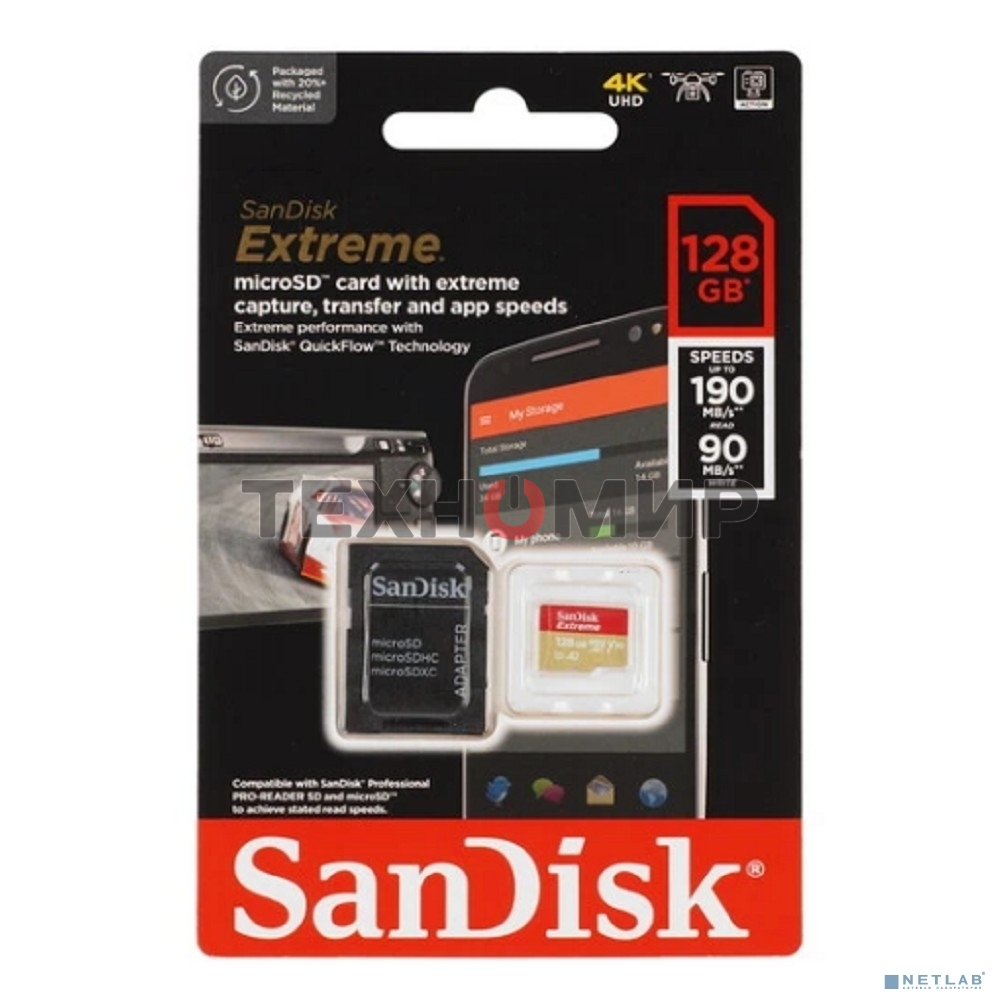 Флеш карта microSDXC 128GB SanDisk EXTREME Class 10, UHS-I, W90, R 190 МБ/с, SDSQXAA-128G-GN6MA адаптер на SD