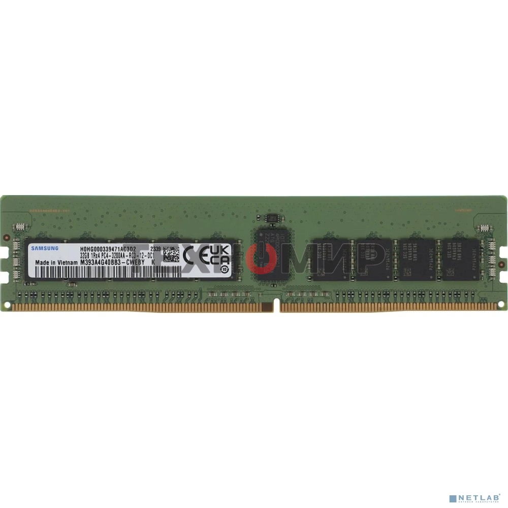 Оперативная память Samsung, DDR4, 32GB (1x32 GB), 3200 MHz, CL22, ECC, RDIMM