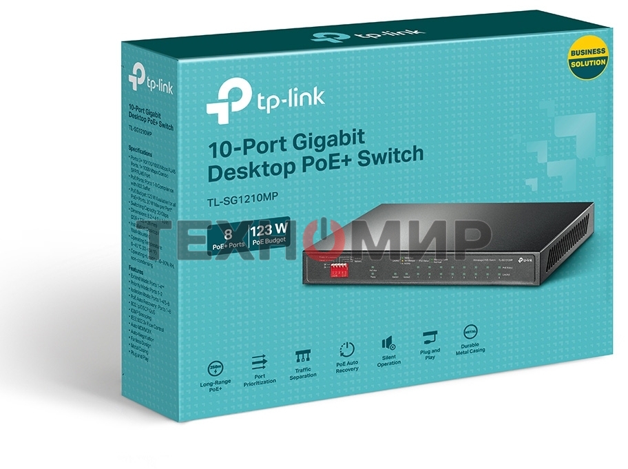 Коммутатор настольный TP-Link TL-SG1210MP 10-портовый гигабитный на 8 портов PoE+