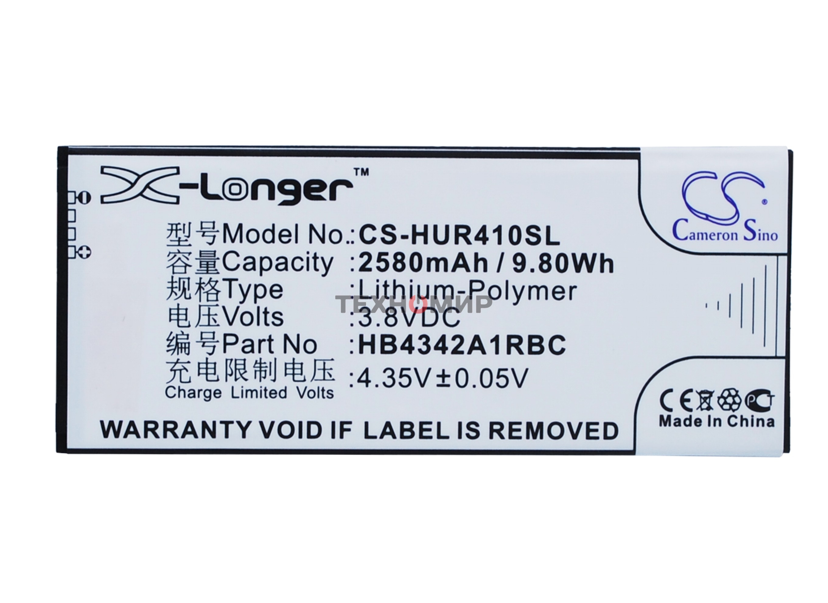 Аккумулятор CameronSino CS-HUR410SL HB4342A1RBC для Huawei Ascend Y5 2, Honor 53.8V, 2580mAh, 9.80Wh