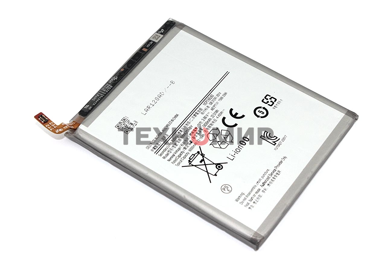 Аккумуляторная батарея EB-BM425ABY для Samsung Galaxy M42