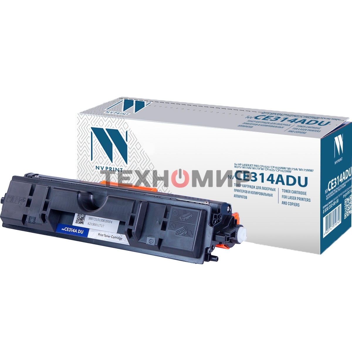 Барабан NVPrint совместимый HP CE314A DU для LJ Color CP1025 (14000k)