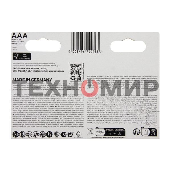 Батарея Varta LongLife Max Power Alkaline LR03 BL5+3 AAA (8шт) блистер