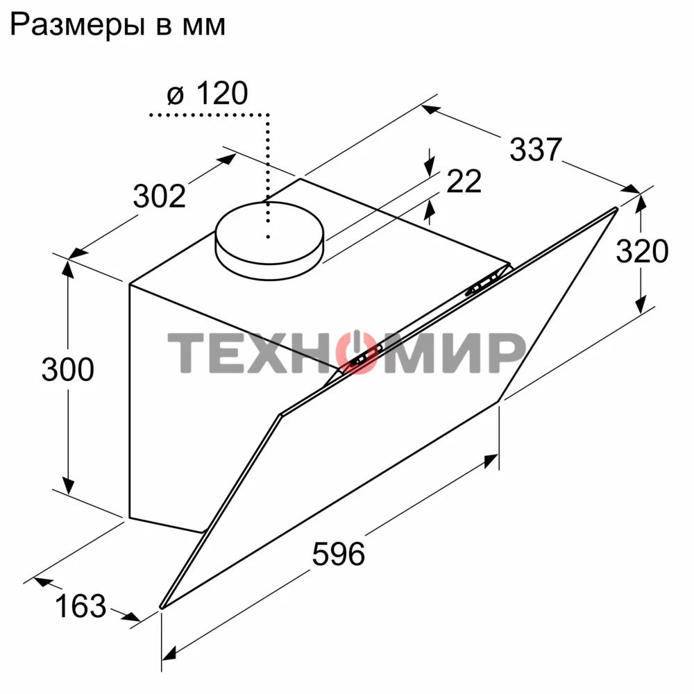 Вытяжка наклонная Bosch DWK64PJ60T черный, 60 см, 400 куб. м/ч, 69 дБ