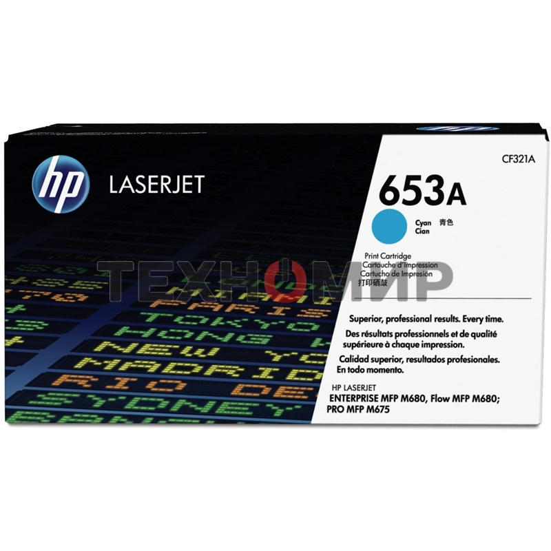 Тонер Картридж HP 653A CF321A голубой для HP MFP M680 (16000 стр.)