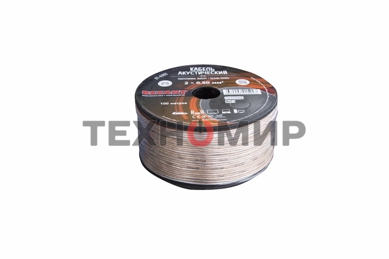 Кабель акустический Rexant 2х0,50 мм², прозрачный SILICON, бухта 100 м