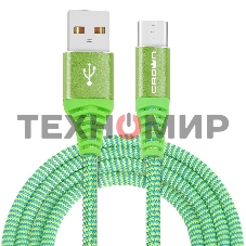 Кабель Crown USB - USB Type-C CMCU-3102C green