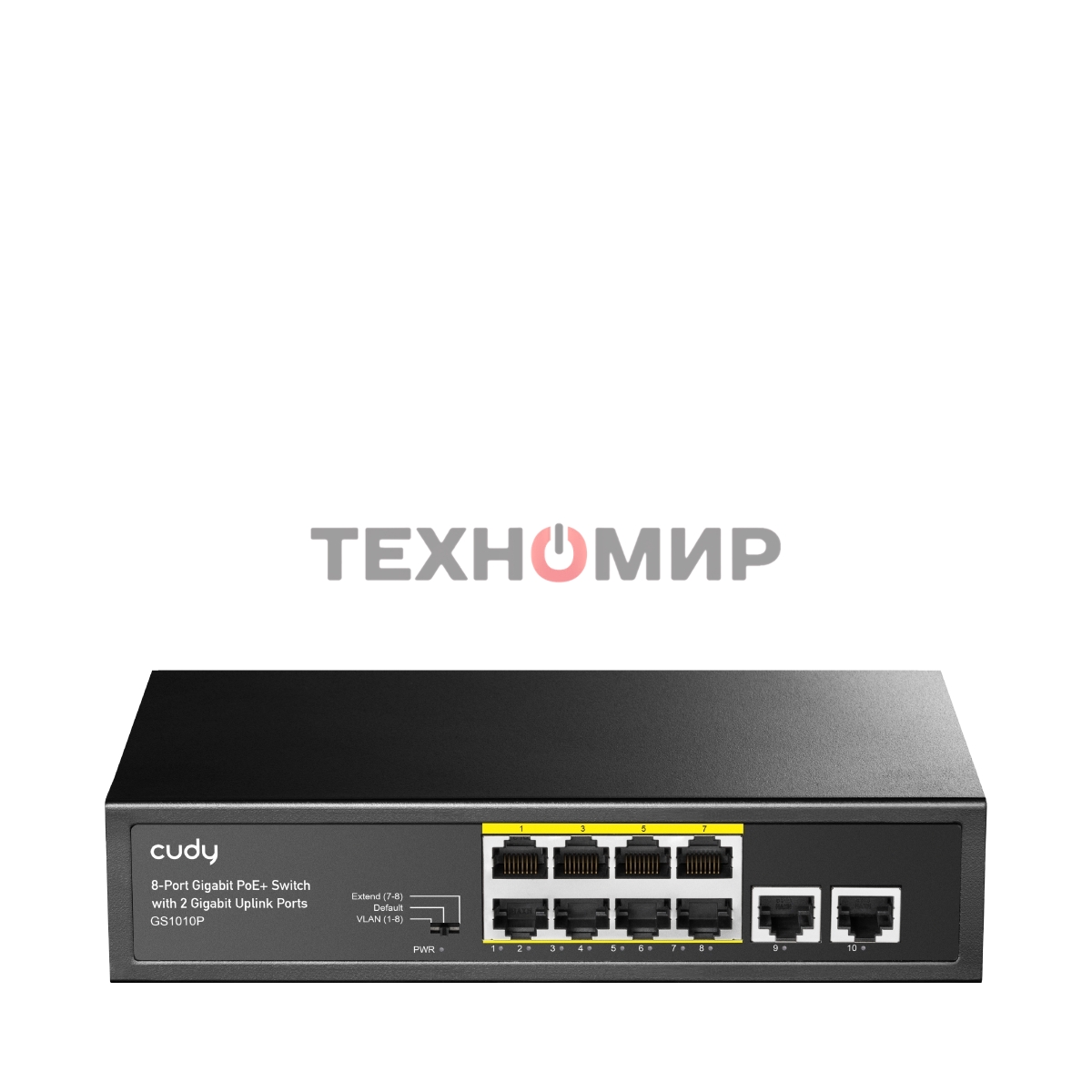 Коммутатор Cudy 8 RJ-45 10/100/1000M PSE ports +2 RJ45 10/100/1000 Uplink Port Unmanaged PoE+ Switch 120W, CCTV/VLAN mode support, long distance:250M at CCTV mode. 802.3af/at standard, Aternative 1/2(+),3/6(-), Rack-mountable Steel Case, Watchdog, 120W in