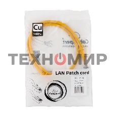 Патч-корд медный UTP Cablexpert PP10-0.5M/Y cat.5e, 0.5м, литой, многожильный, желтый