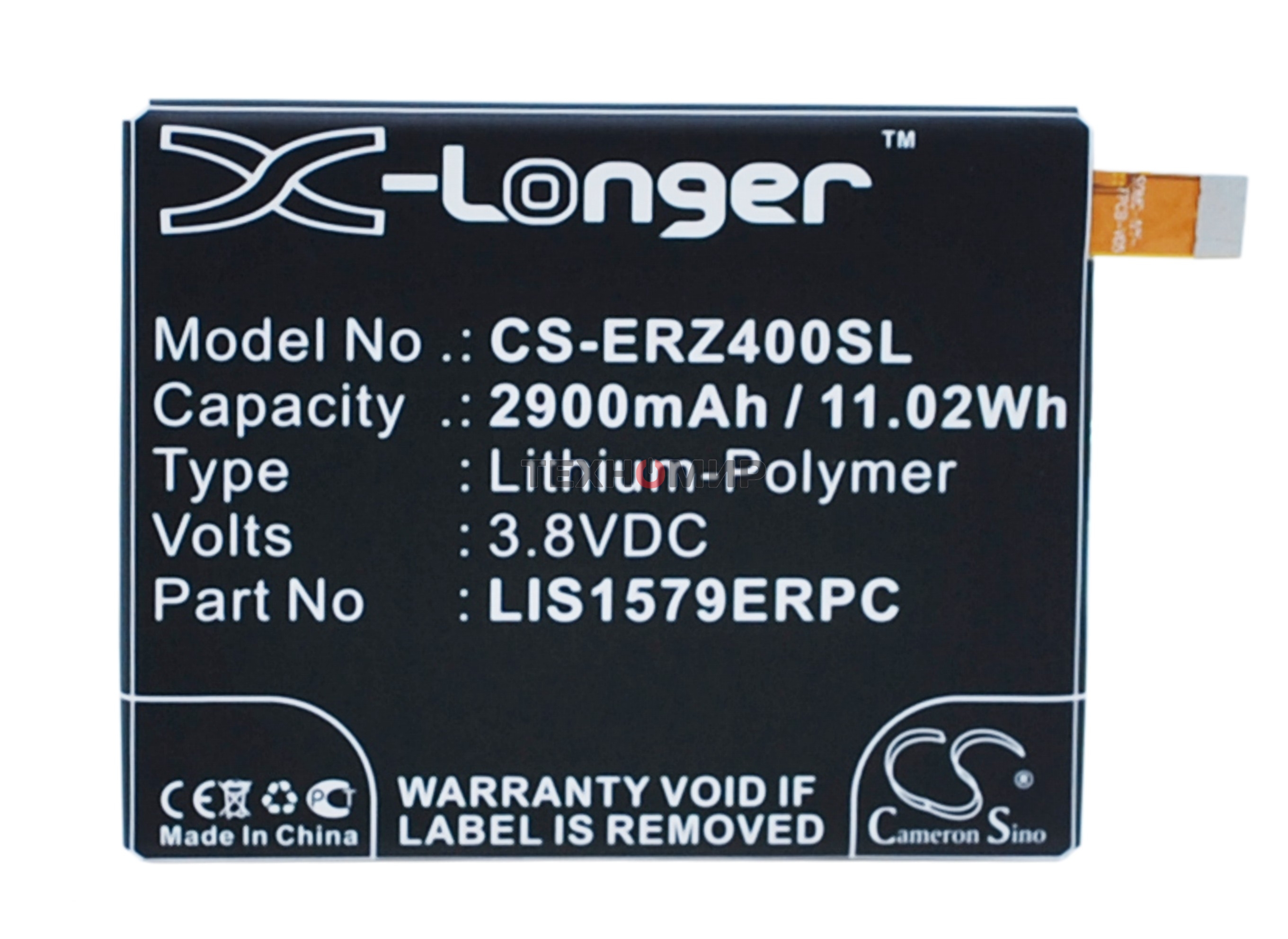 Аккумулятор CameronSino CS-ERZ400SL LIS1579ERPC (AGPB015-A001) для Sony Xperia Z3+ Dual E6533 3.8V, 2900mAh