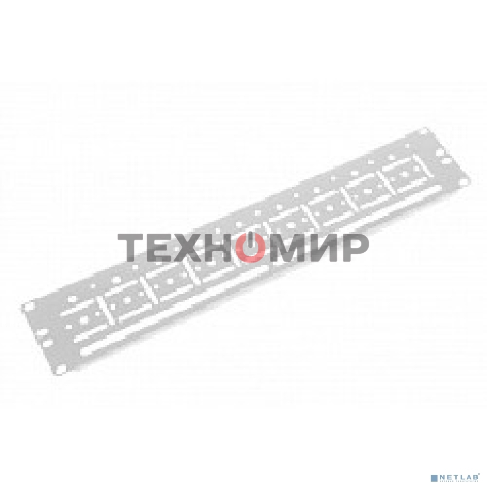 Органайзер кабельный горизонтальный 19