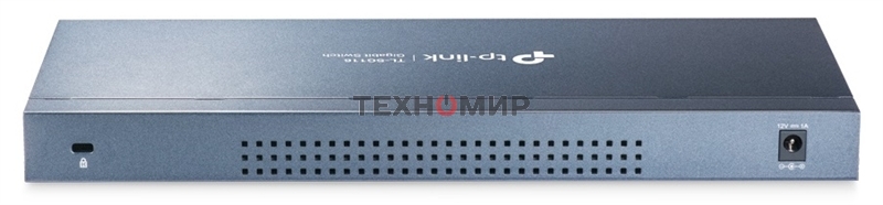 Коммутатор TP-Link TL-SG116 16-портовый гигабитный настольный коммутатор