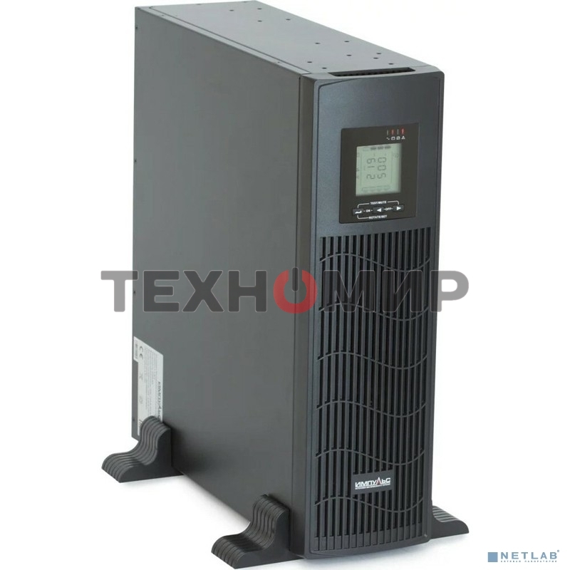 Источник бесперебойного питания Импульс ЮНИОР ПРО 2000 R/T IEC-C13x8