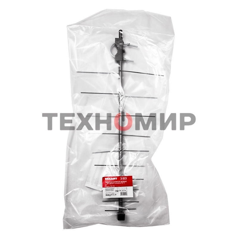 ТВ антенна наружная Rexant 