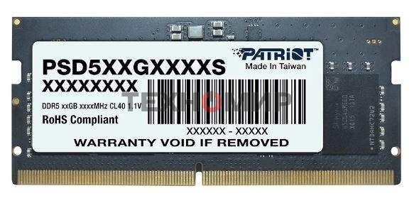 Оперативная память Patriot, DDR5, 32GB (1x32 GB), 4800 MHz, CL40 SO-DIMM