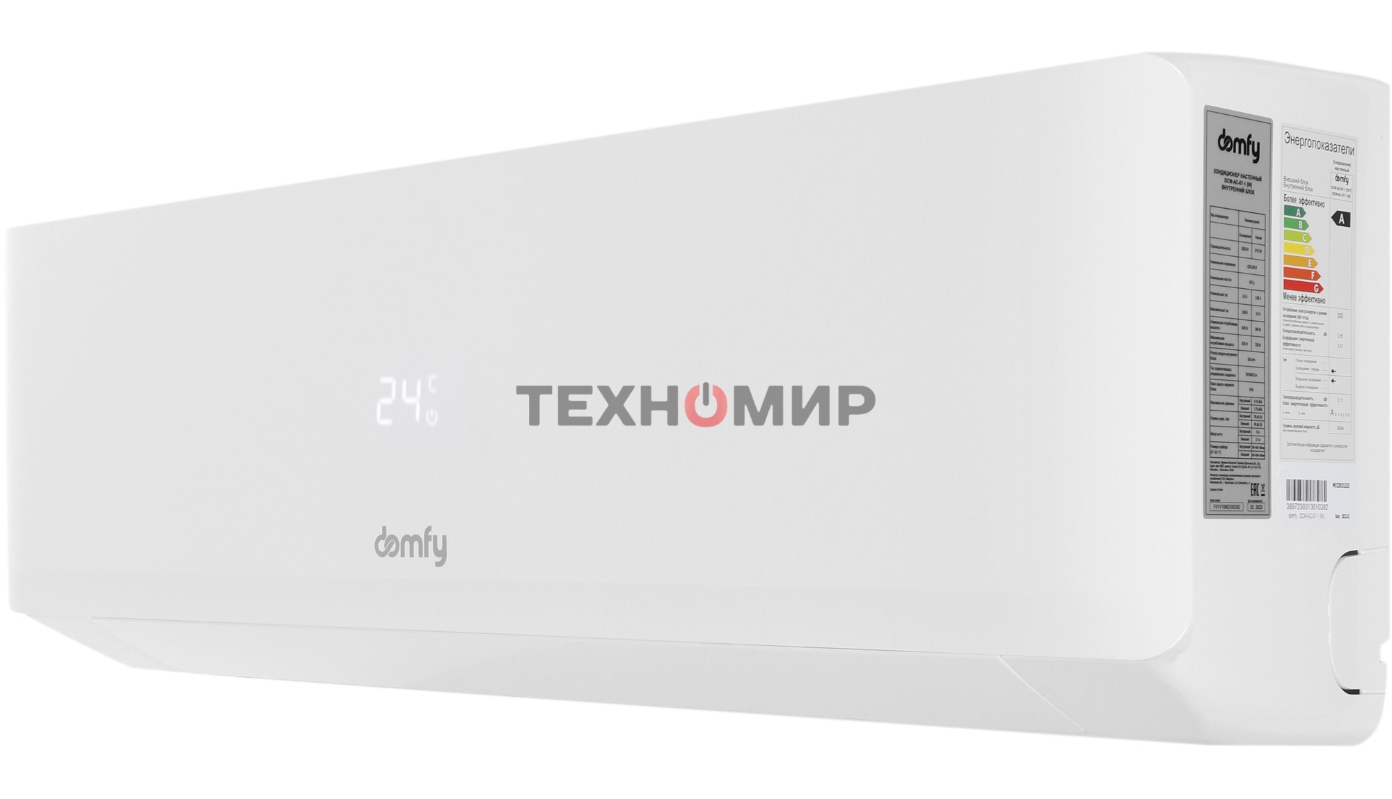 Сплит-система Domfy DCW-AC-07-1i белый