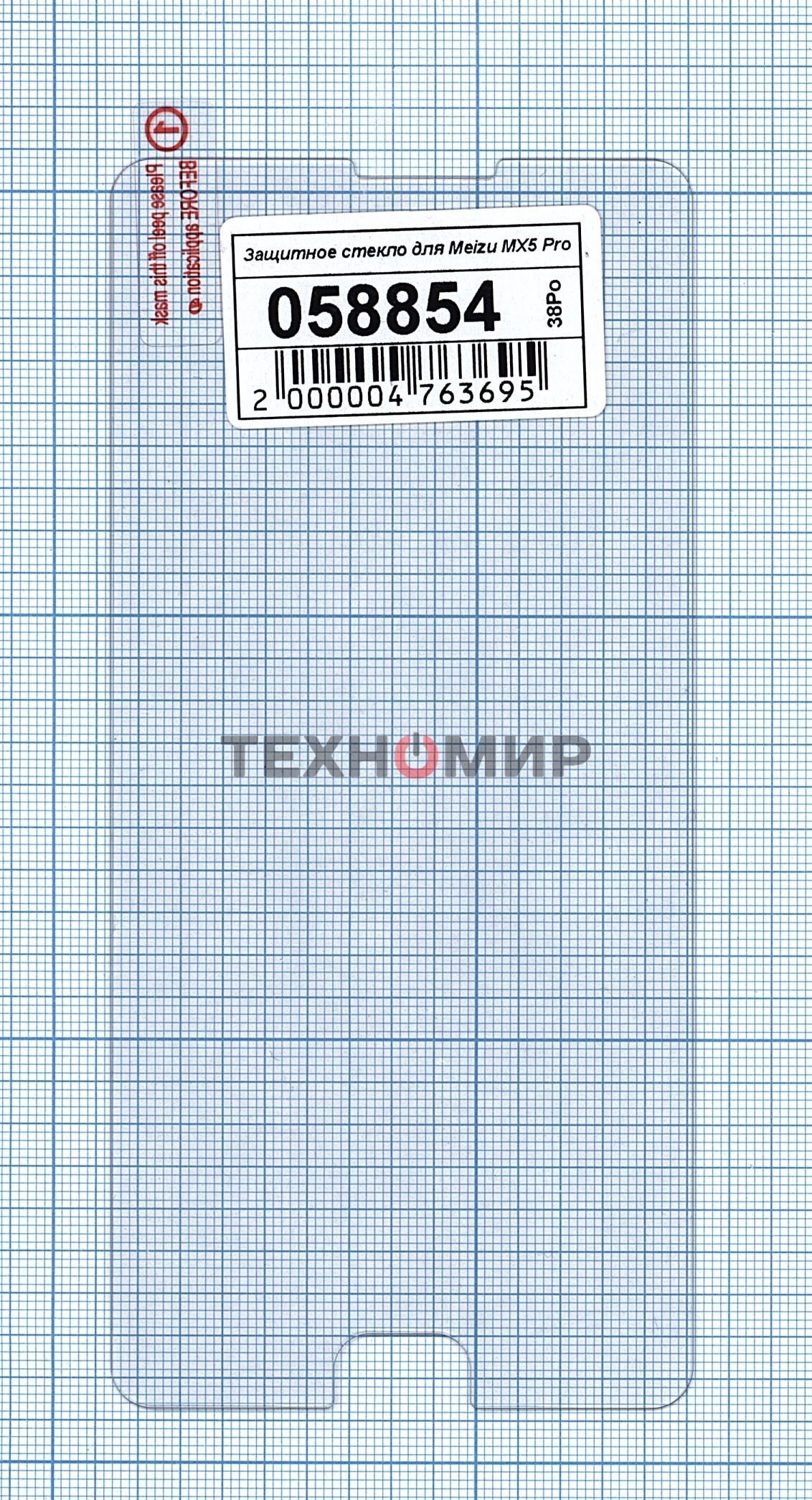 Защитное стекло для Meizu MX5 Pro