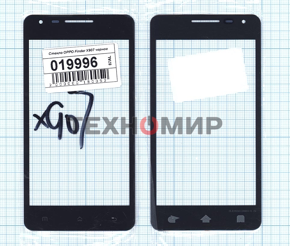 Защитное стекло для OPPO Finder (X907) черный