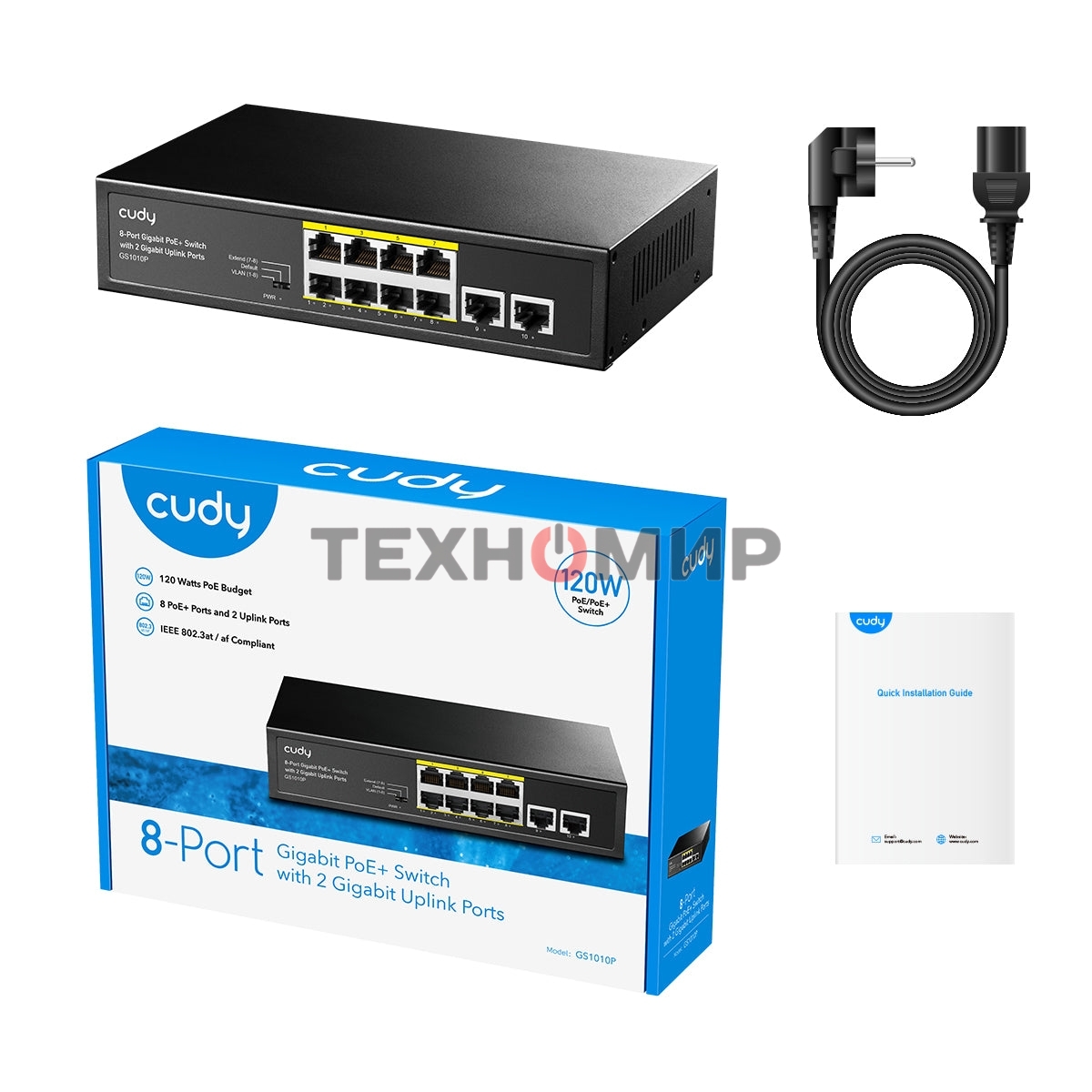 Коммутатор Cudy 8 RJ-45 10/100/1000M PSE ports +2 RJ45 10/100/1000 Uplink Port Unmanaged PoE+ Switch 120W, CCTV/VLAN mode support, long distance:250M at CCTV mode. 802.3af/at standard, Aternative 1/2(+),3/6(-), Rack-mountable Steel Case, Watchdog, 120W in