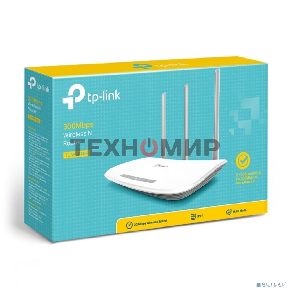 Маршрутизатор беспроводной TP-Link TL-WR845N N300 10/100BASE-TX белый