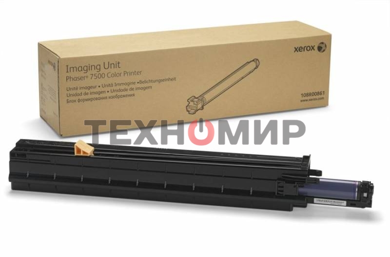Фотобарабан (Drum) Xerox 108R00861 цв.печ. (80000 стр.) цветной (принтеры и МФУ) для Phaser 7500 (Channels)