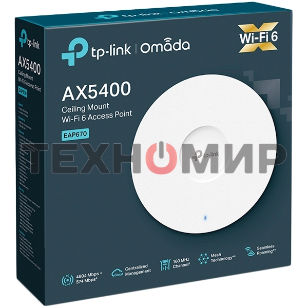 Точка доступа TP-Link AX5400 Ceiling Mount Dual-Band Wi-Fi 6 Access Point