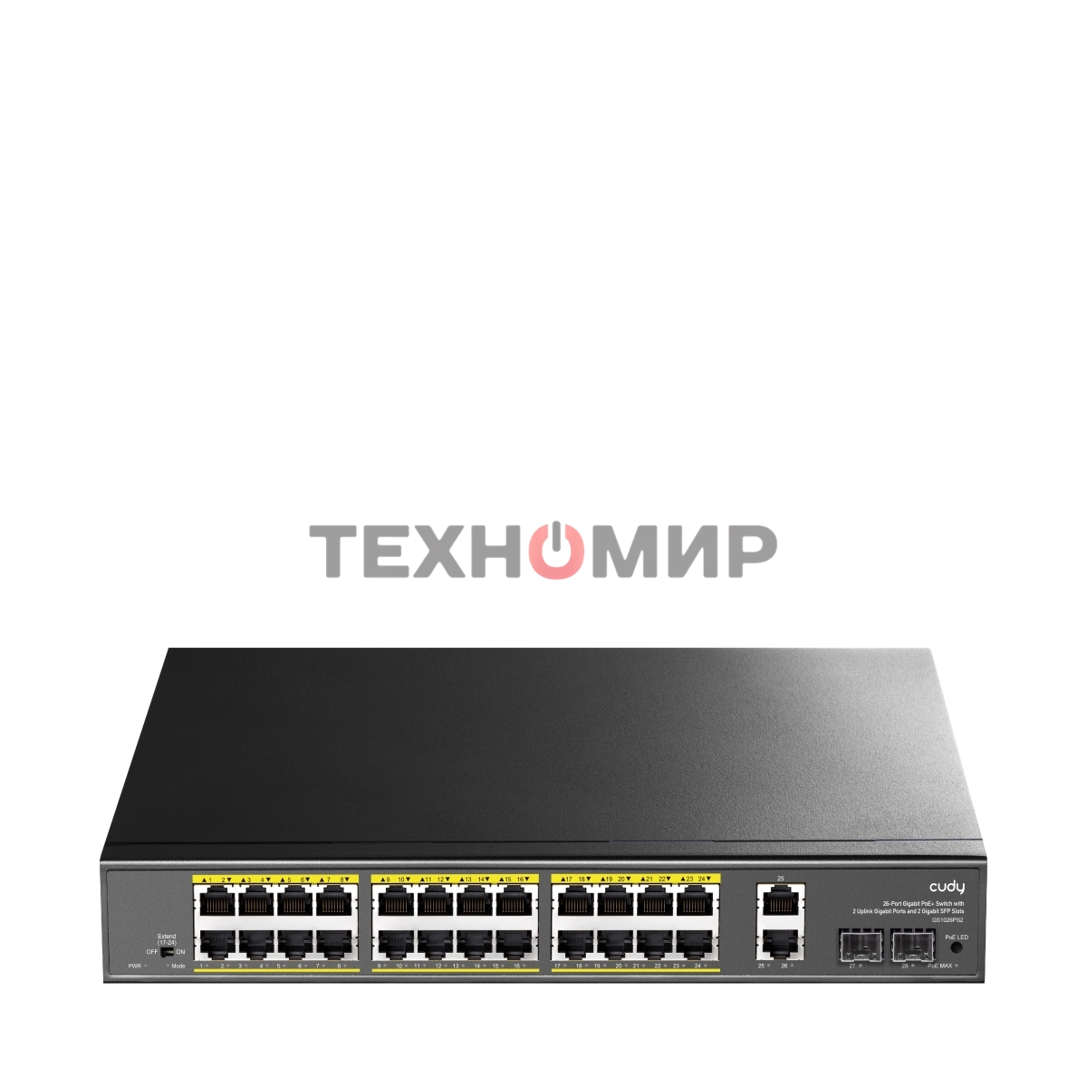 Коммутатор Cudy GS1026PS2, (L2) 26x1 Гбит/с 2xКомбо(1000BASE-T/SFP), 2SFP, 24PoE, 300W, неуправляемый
