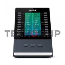 Телефон VOIP LCD EXPANSION/T58V/T56A EXP50 YEALINK