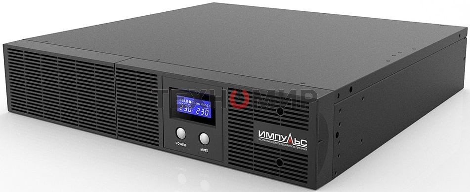 Источник бесперебойного питания ИБП Импульс СЛИМ 2000