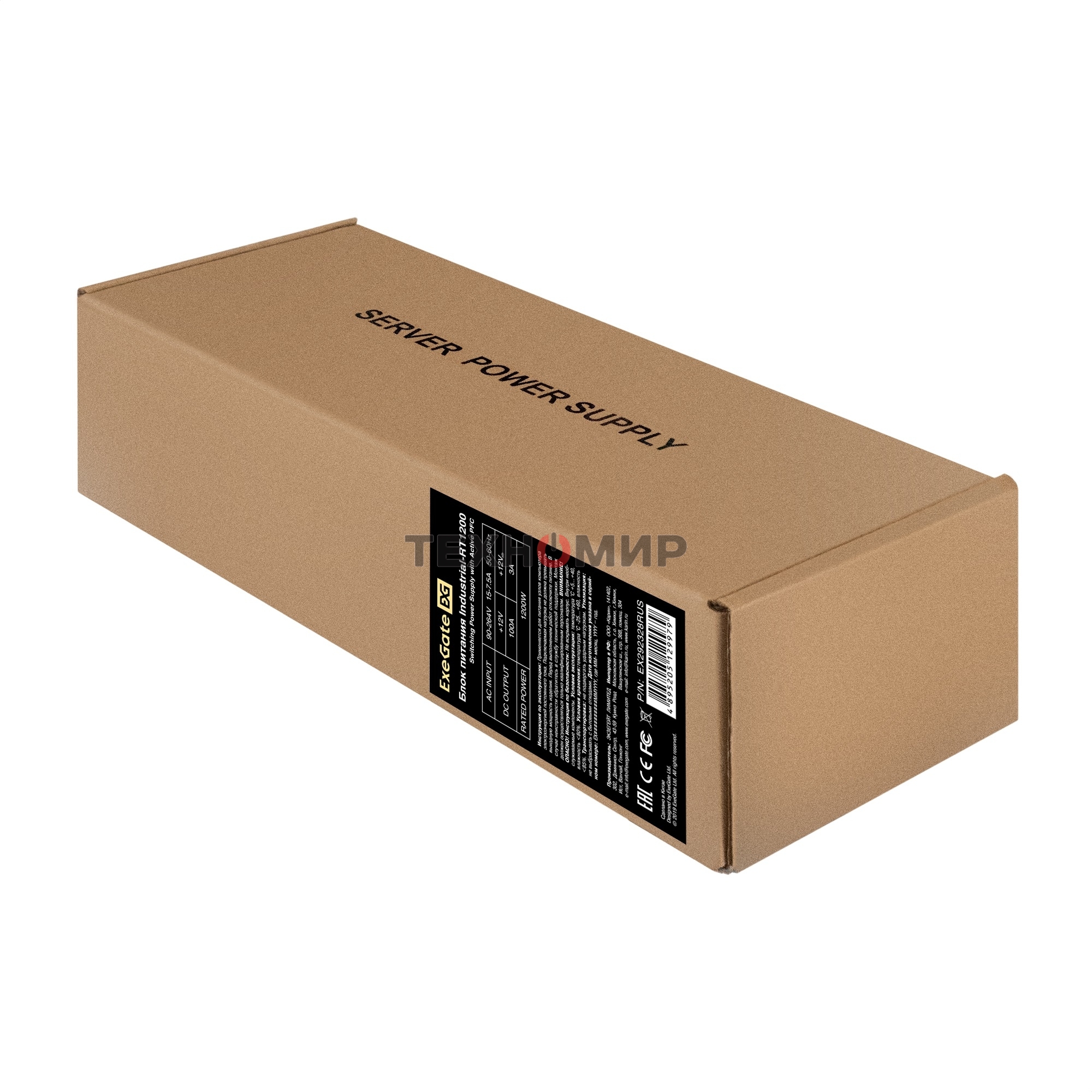 Блок питания серверный (модуль к RTS1200 Redundant) 1200W ExeGate Industrial-RT1200 (APFC, КПД 94%(80 PLUS Platinum), 4 см fan)