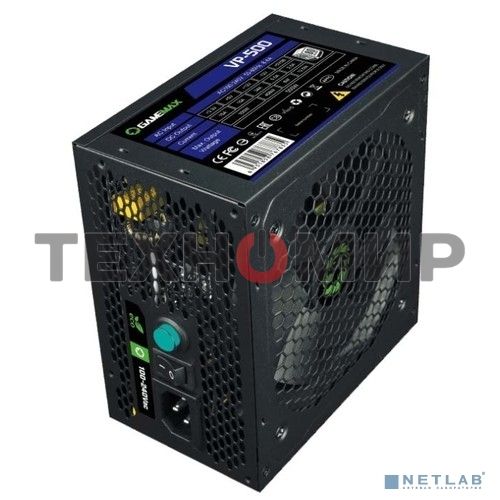 Блок питания GameMax VP-500 80 PLUS ATX 500W, Ultra quiet