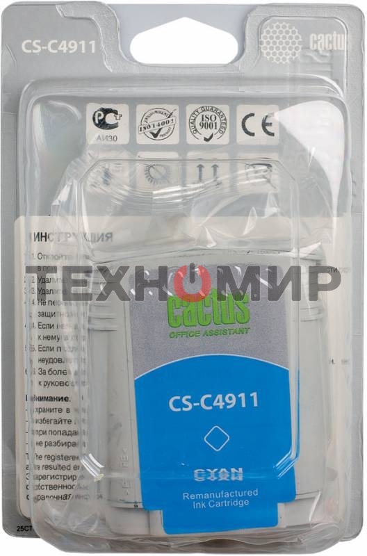 Картридж струйный Cactus CS-C4911 №82 голубой (72 мл) для HP Design Jet 500/800C