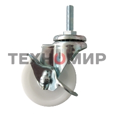 Комплект роликов ЦМО СТК-ШТК-Э-50 дл.87.5мм шир.45мм выс.132.5мм (упак.:4шт)