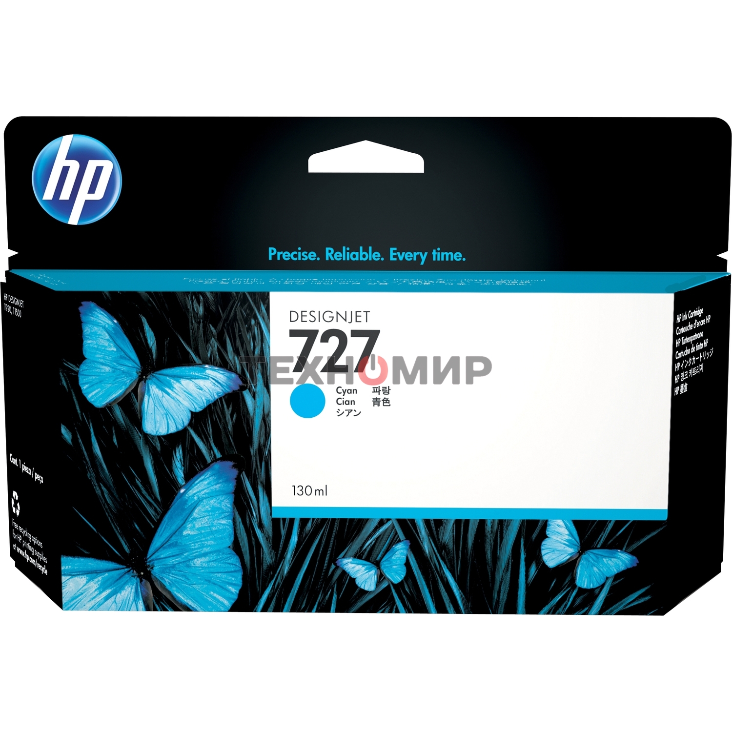 Картридж струйный HP 727 B3P19A голубой для HP DJ T920/T1500 (130мл)