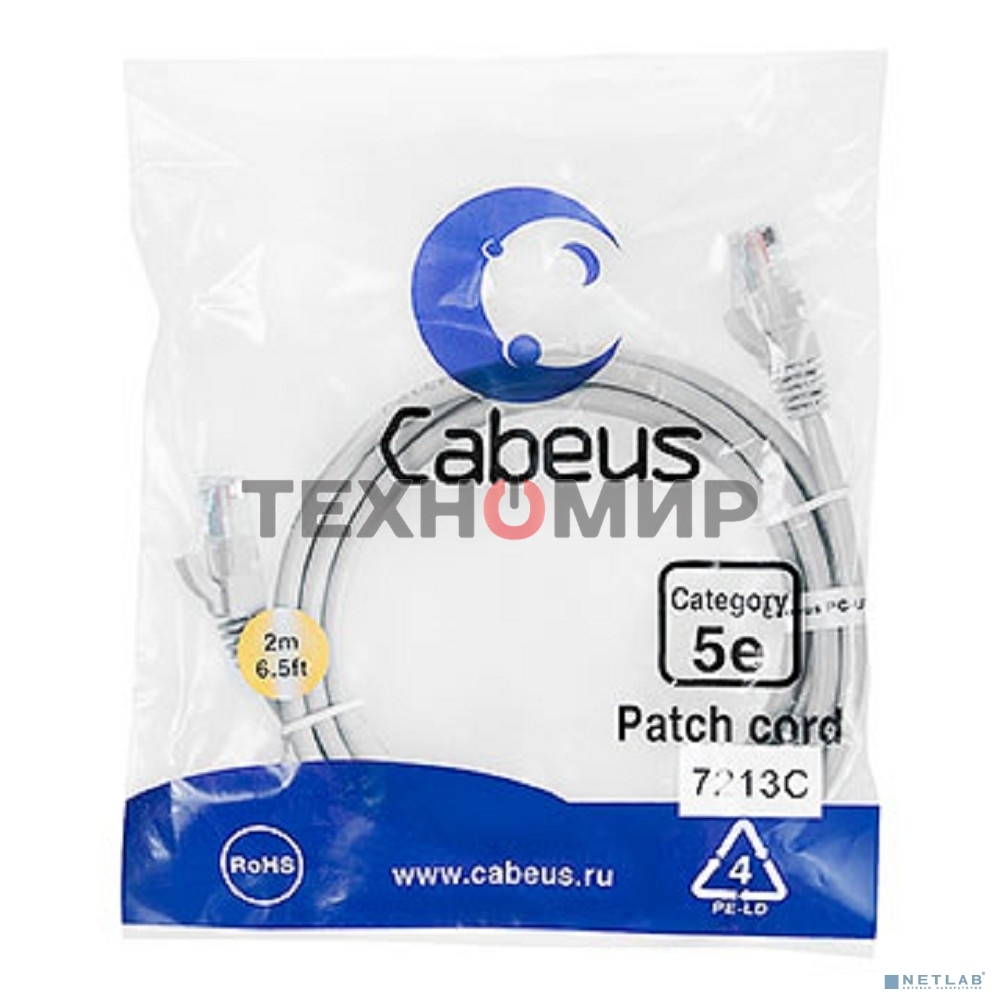 Патч-корд Cabeus PC-UTP-RJ45-Cat.5e-2m U/UTP, cat.5е, 2xRJ45/8p8c, неэкранированный, серый, PVC, 2м