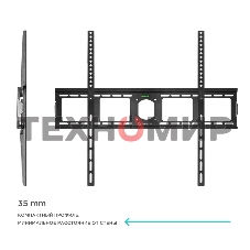 Кронштейн ONKRON UF4 55