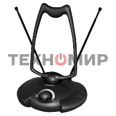 Антенна телевизионная Hyundai H-TAI200 15дБ активная черный