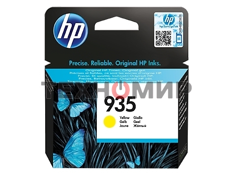 Картридж струйный HP 935 C2P22AE желтый для HP OJ Pro 6830