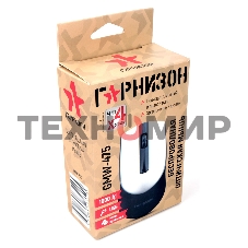 Мышь беспроводная Гарнизон GMW-475 серый, 1000 dpi, радиоканал, USB, кнопки - 3